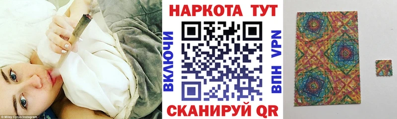 Наркотические вещества Сельцо Каннабис  Cocaine  МЕФ 