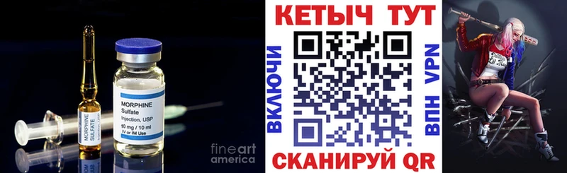 КЕТАМИН VHQ  MEGA как зайти  мориарти состав  Сельцо 