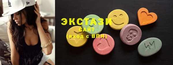 прущая мука Остров