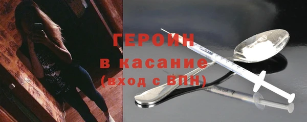 гашишное масло Аркадак