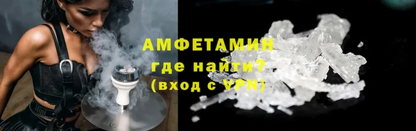 гашишное масло Аркадак