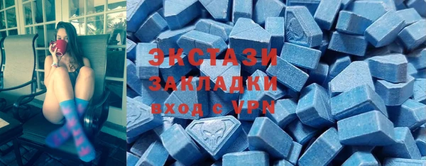 гашишное масло Аркадак