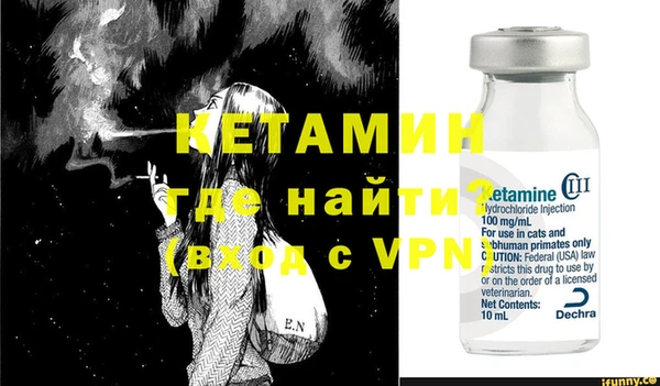 шишки Армянск