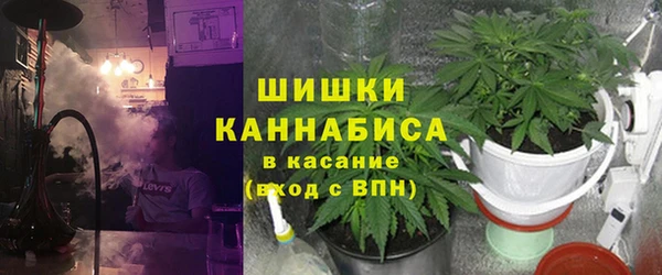 гашишное масло Аркадак