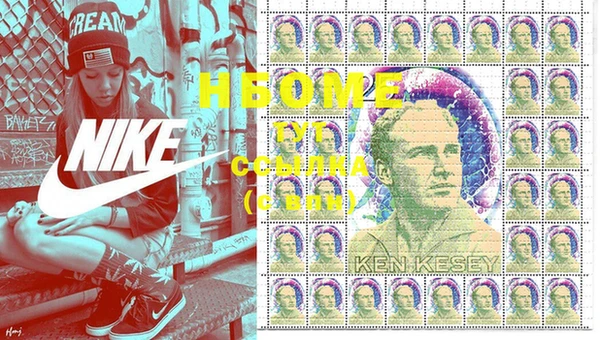 гашишное масло Аркадак