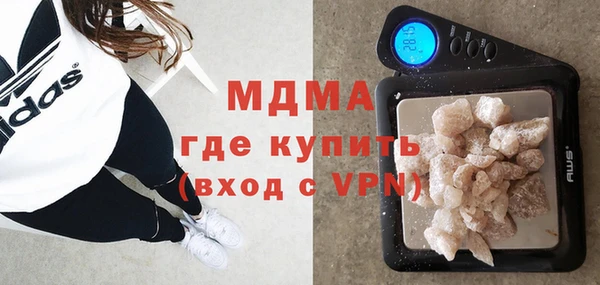 гашишное масло Аркадак